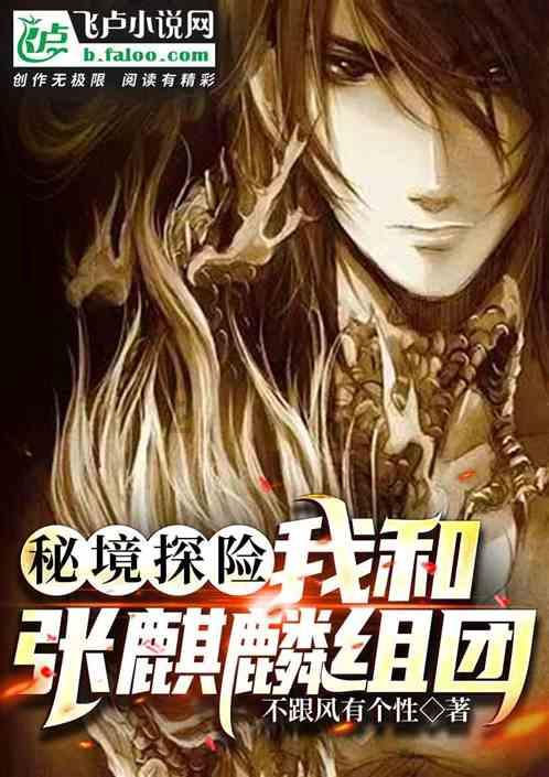 组装机械机甲暴龙2