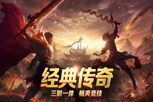 黑暗之魂