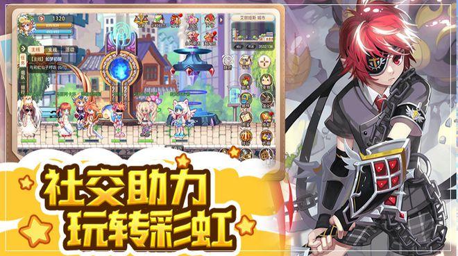 万王之王3D