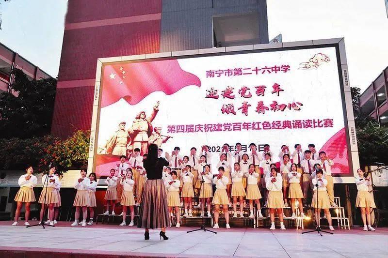 精灵传说