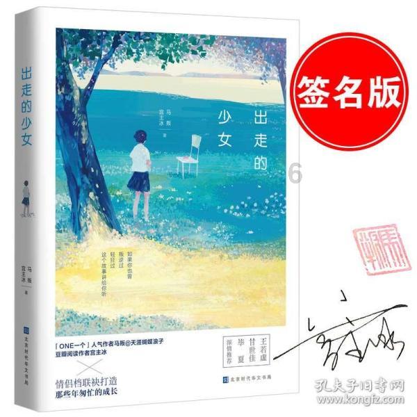 肿瘤科王君伟:芹菜是结节的加速器,不想结节癌变,要少吃四物